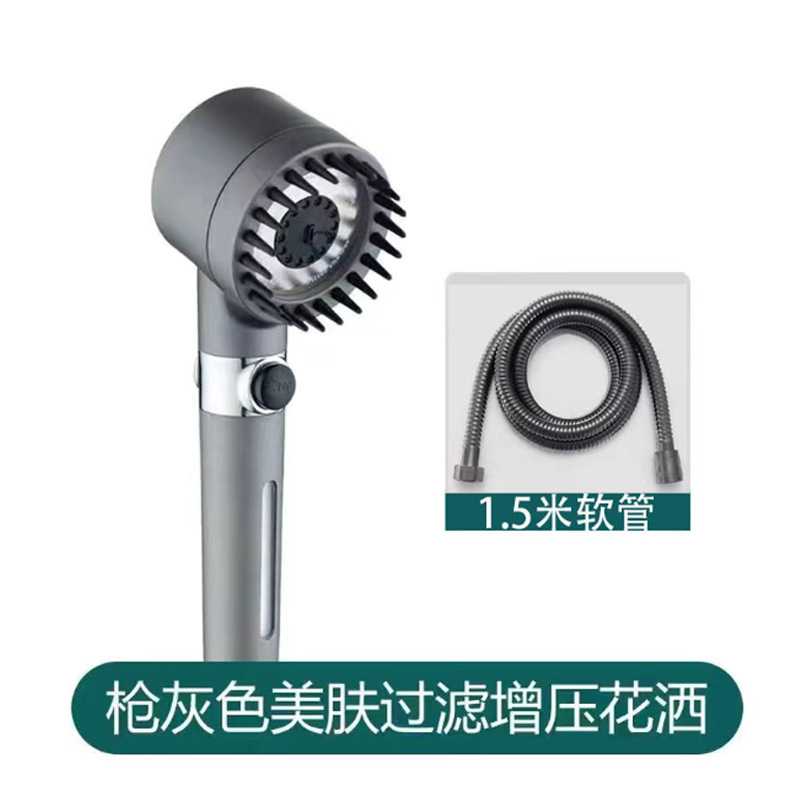 Showerhead, light luxury bathroom, powerful filtration, pressurized massage, shower, showerhead, water outlet, and spray showerhead full figure