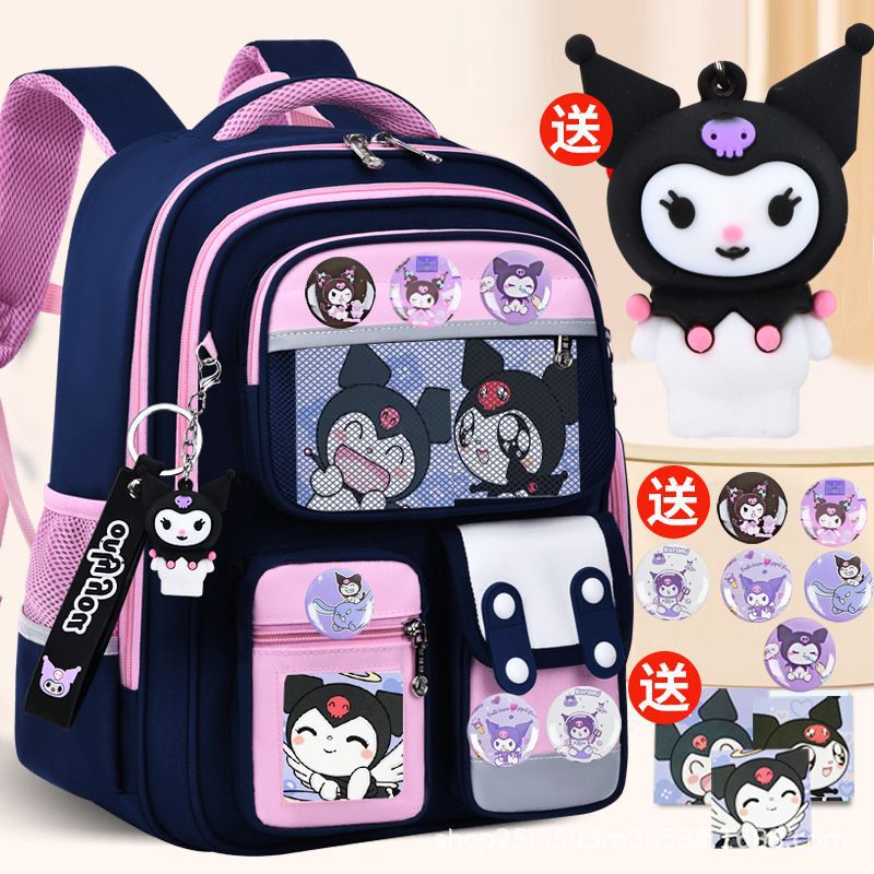 New Kulomi primary school bag for girls, lightweight, reducing burden, protecting spine, large capacity 1-3-6 children 's backpack Application Scenario