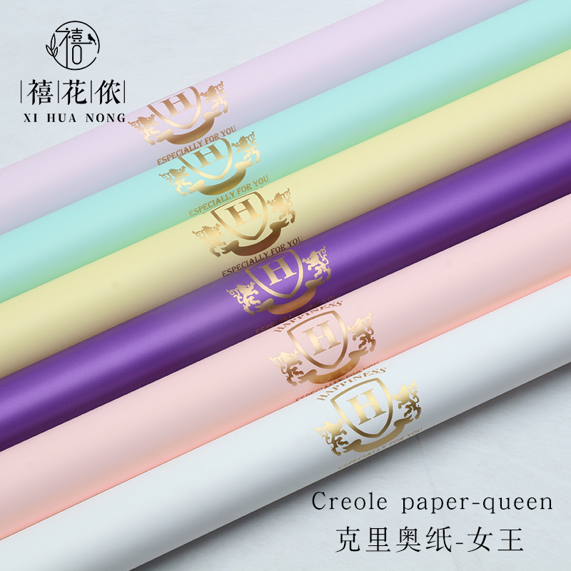 Xihua Nong Creo Paper Queen Flower Wrapping Paper Plastic Film opp Bouquet Paper High-end diy Flower Shop details Picture