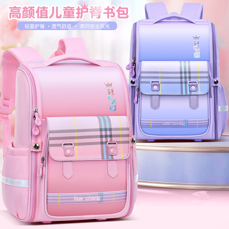 New type of primary school schoolbag for grades 1-6, large-capacity back-protecting and load-reducing children's schoolbag for boys and girls, backpack for both shoulders details Picture