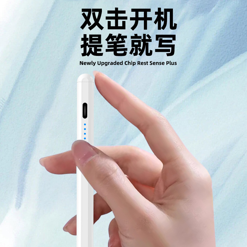 In stock, universal capacitive pen, writing pen, Huawei tablet touch pen, suitable for Apple and Android mobile phone touch pen details Picture