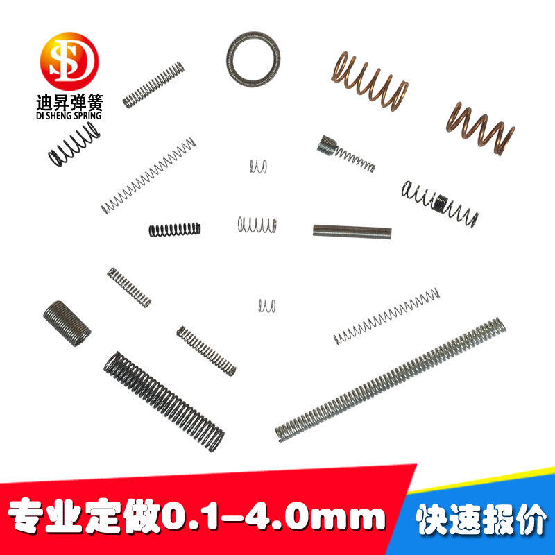 Ningbo Yuyao Cixi Spring Factory High-temperature resistant compression Spring Fatigue-resistant Stainless Steel Spring Application Scenario