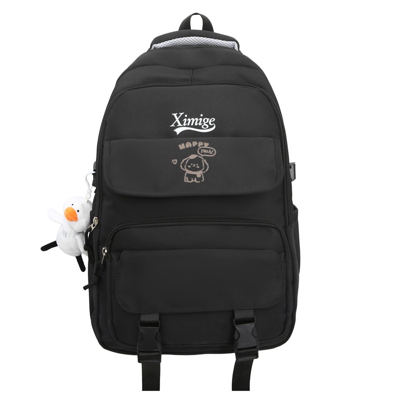 A new high-appearance-level color-blocking high school student backpack, a Korean-style Instagram trendy and versatile casual backpack for college students and couples Item Picture