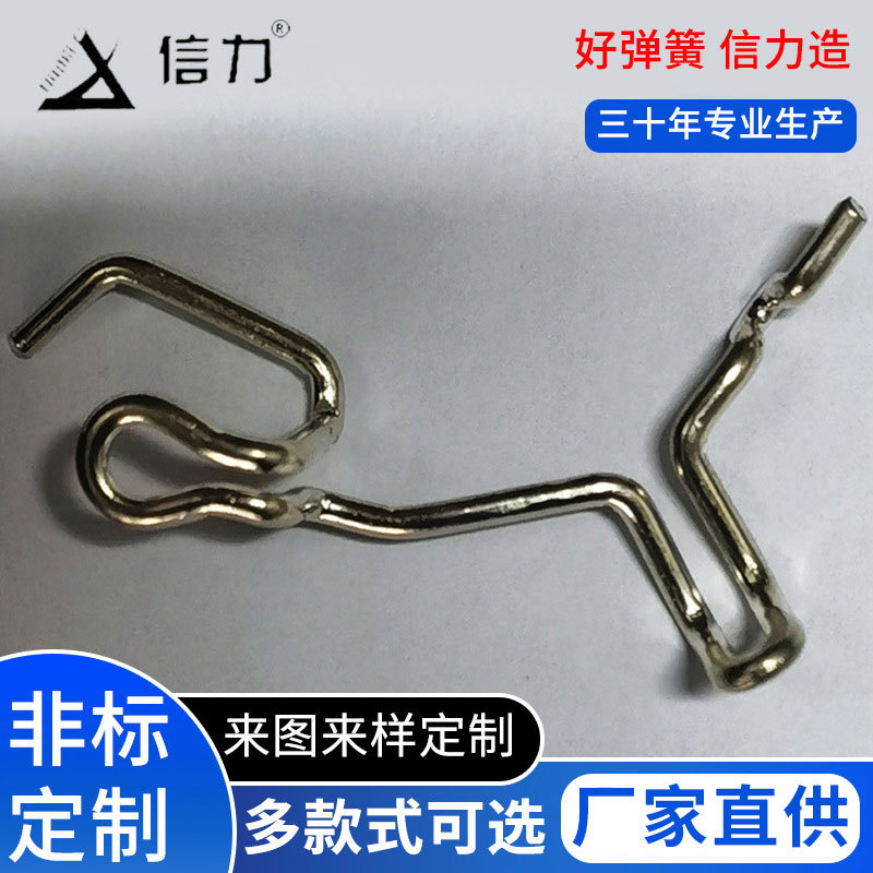 Stainless steel special-shaped spring iron wire, spring hook, wire forming, complete specifications, spring steel compressed special-shaped springs details Picture