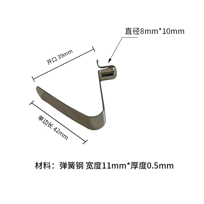 Factory direct supply of 8mm hollow series V-shaped spring sheet metal stamping parts, sheet springs, stainless steel spring sheet clips Specification drawing