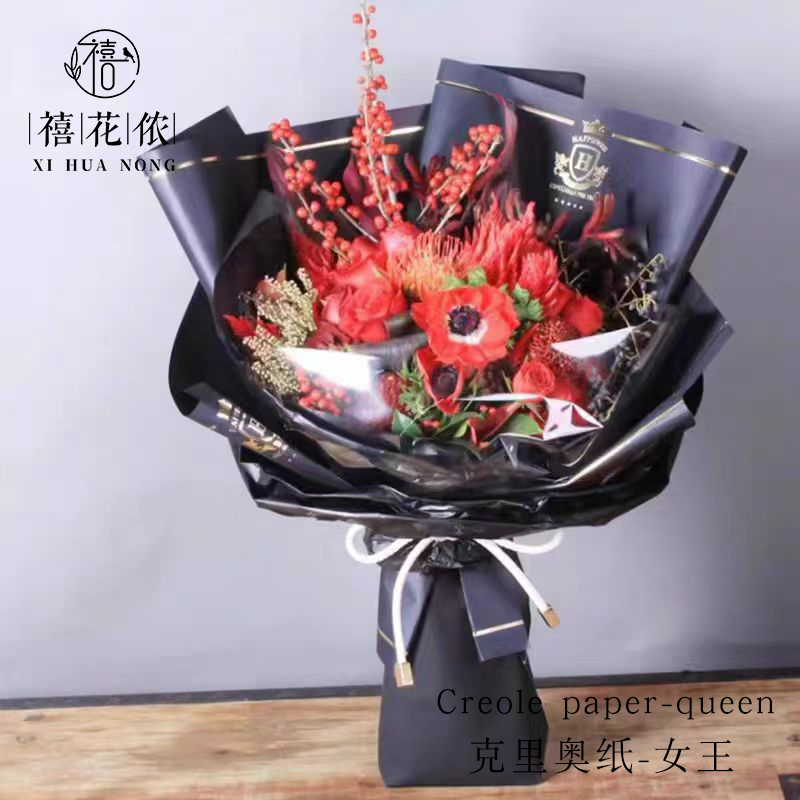 Xihua Nong Creo Paper Queen Flower Wrapping Paper Plastic Film opp Bouquet Paper High-end diy Flower Shop Application Scenario