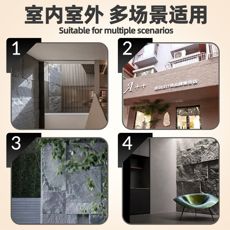 Special offer on pu stone skin cultural stones, ultra-thin and lightweight, factory direct sales, polyurethane simulation exterior wall cultural bricks, artificial stones Specification drawing