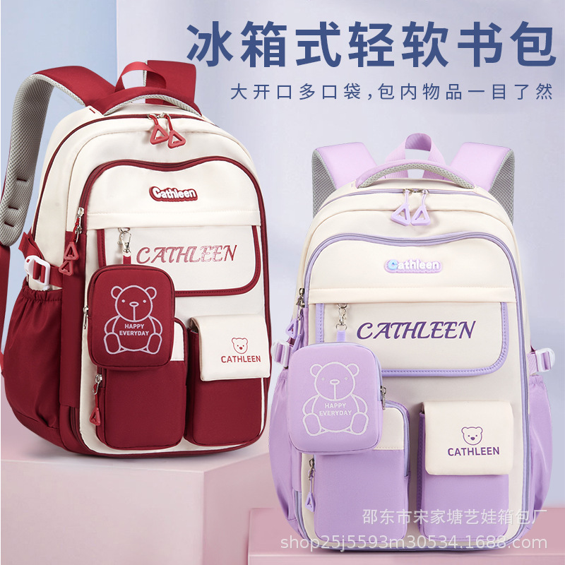 New primary school schoolbag for girls 1-3-6 grade light and cute for girls junior high school outdoor spring outing backpack details Picture