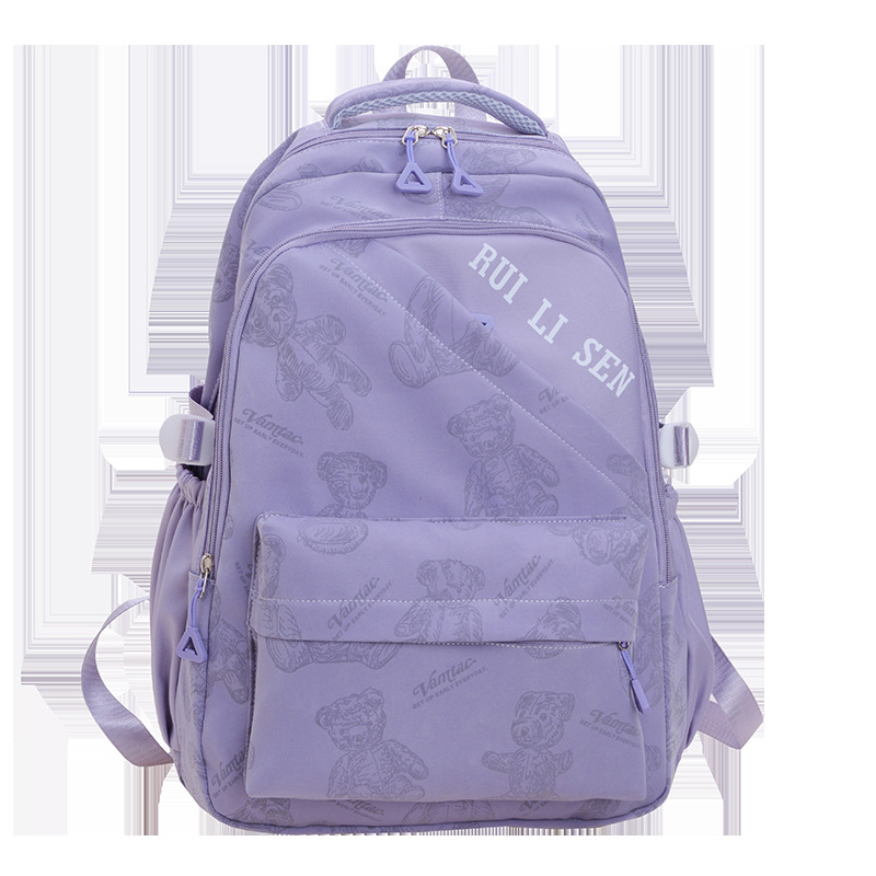 A new high-appearance-level Korean ins fresh and sweet candy-colored backpack, a lightweight and large-capacity backpack for junior and senior high school students Item Picture