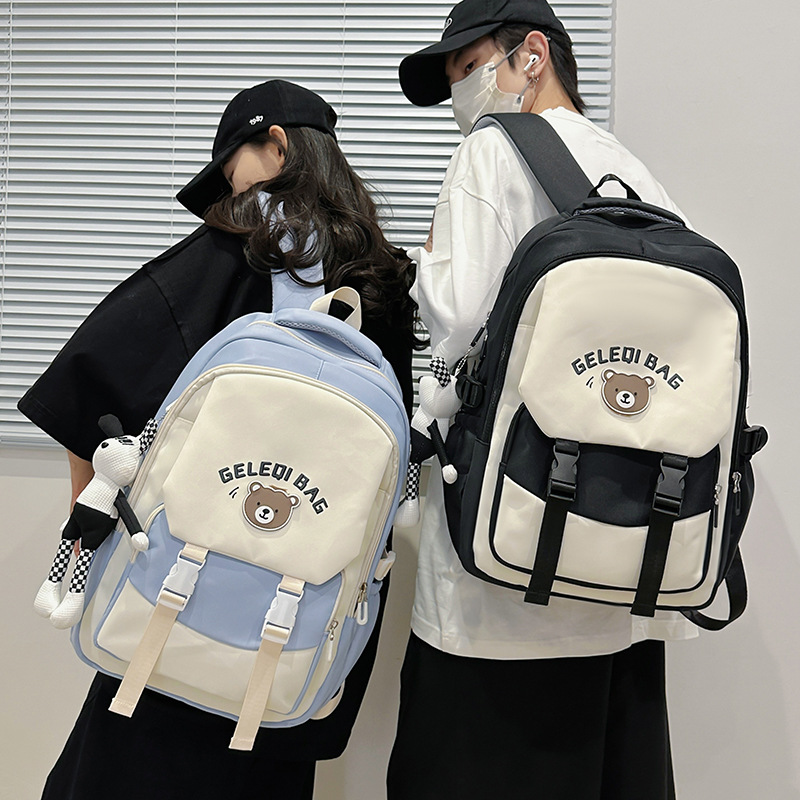 A new high-appearance-level Korean ins fresh, sweet and cute bear backpack with a large capacity for junior and senior high school students details Picture