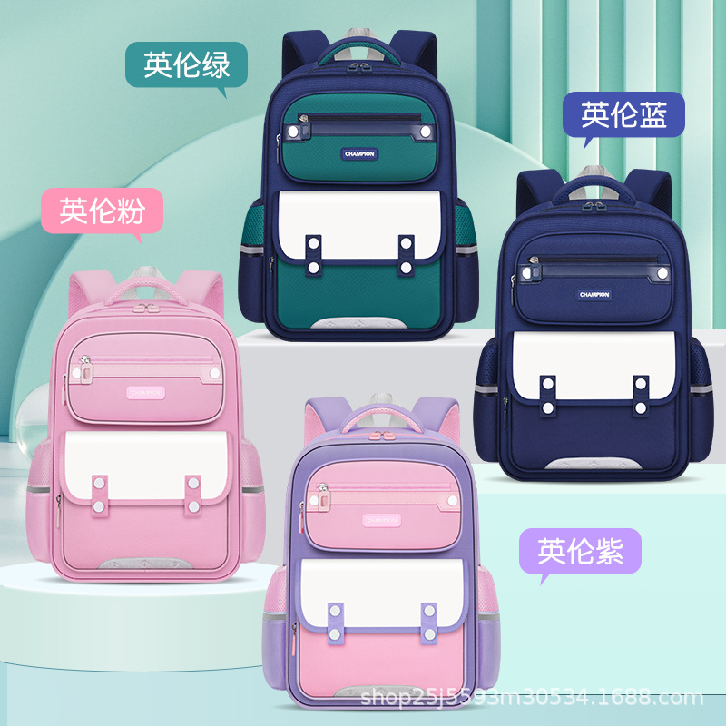 British primary school schoolbags, boys' backpacks, children's backpacks, boys' and girls' 1-6 grades, reducing burden and protecting the spine, super light full figure