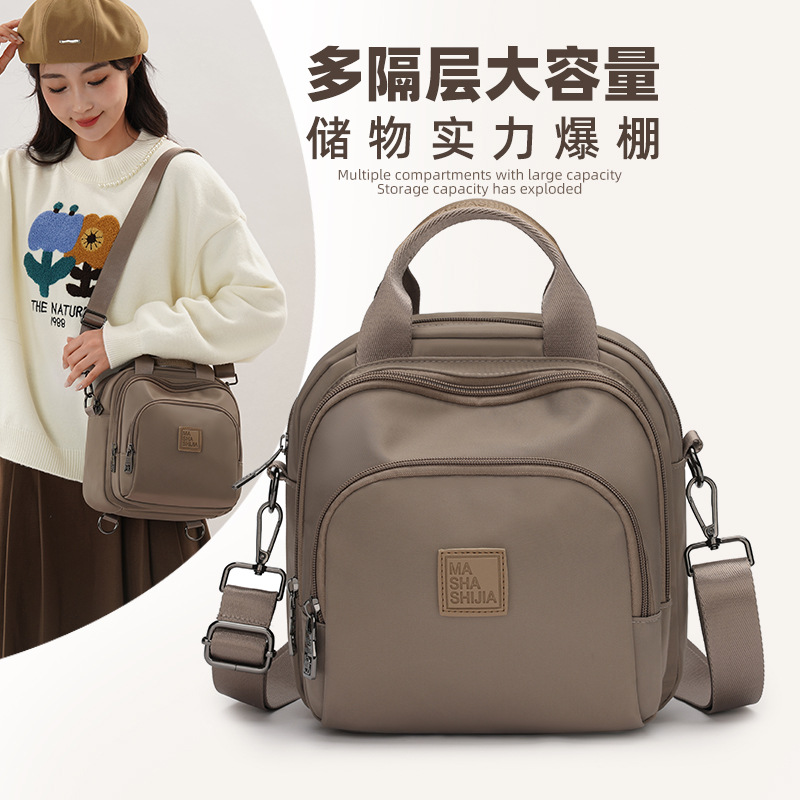 2024 New stylish and versatile crossbody bag, women's water-resistant casual handbag, multi-purpose in one bag, large capacity small backpack full figure