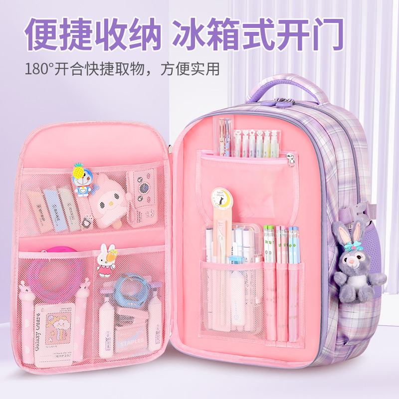 The new Cloud primary school children's schoolbag for girls in grades 3 to 6 is a large-capacity backpack with a checkered pattern that reduces the burden and protects the spine Specification drawing