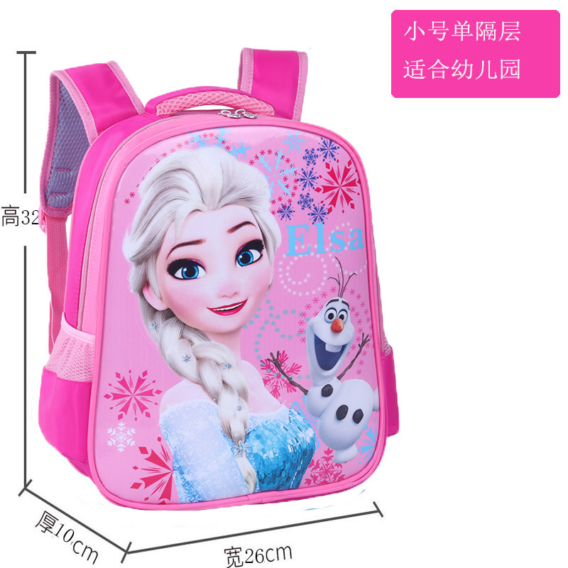 Customized schoolbags for students in Shaodong, kindergarten schoolbags, Aisha Princess cartoon schoolbags, wholesale schoolbags for boys and girls Application Scenario