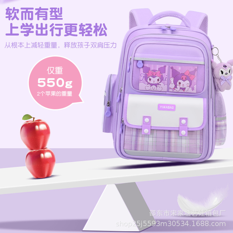 New primary school schoolbag for girls schoolbag 1-3-6 large capacity for girls backpack cartoon schoolbag for grade Application Scenario