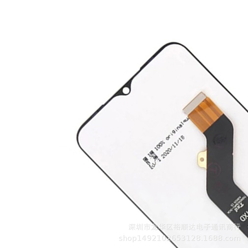 Applicable to Transsion Infinix Hot 10i x659 screen assembly X658 liquid crystal display TECNO LCD Item Picture