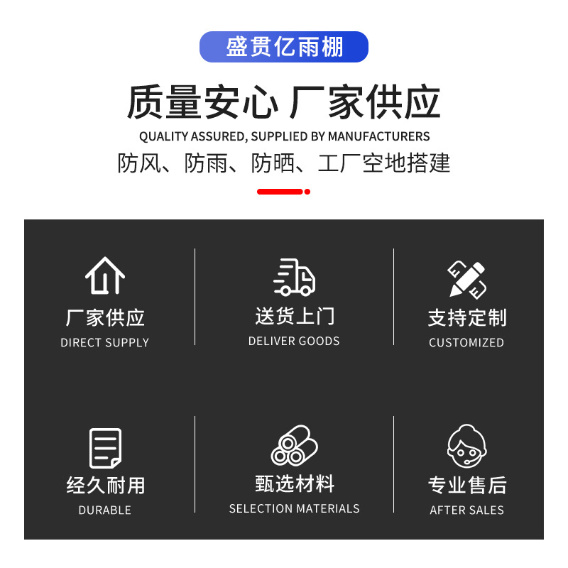 Cross-border customized electric sliding awning, overseas canopy, outdoor rainproof automatic retractable canopy, electric canopy factory direct sales details Picture