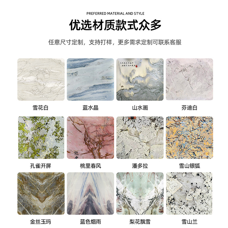 Brazilian luxury stone Tiffany marble engineering floor, bathroom, staircase, villa home decoration stone processing and customization details Picture