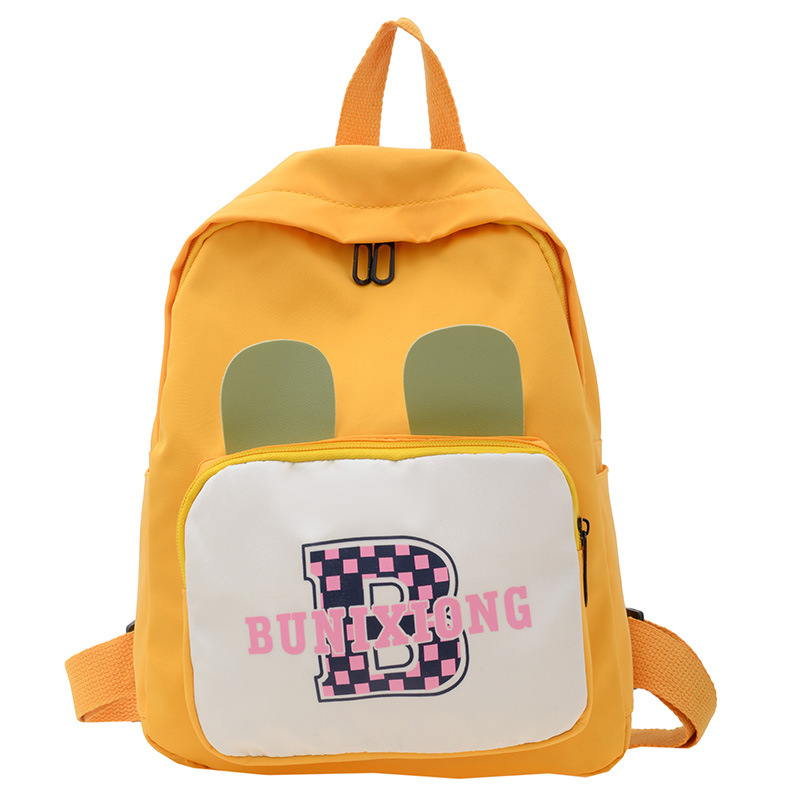 Trendy children's fashionable color-blocking backpacks, ultra-light backpacks for boys and girls traveling, cool and versatile small schoolbags Item Picture