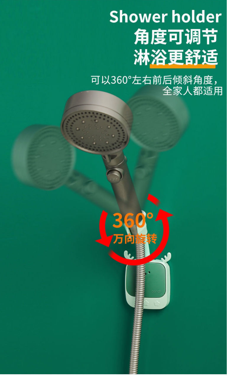 Non-perforated showerhead bracket, fixed base for shower head, rain shower, sun shower, bath head, adjustable showerhead frame Application Scenario