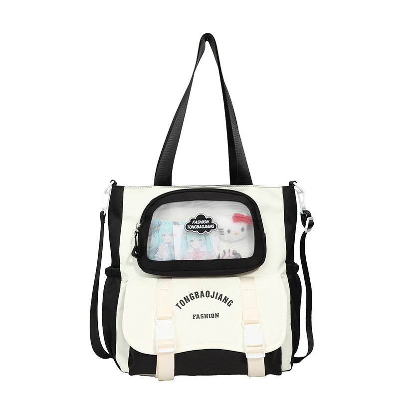 High appearance level, cute color-blocking bags for primary and secondary school students' make-up classes, sweet college style, single-shoulder bags for college students' commuting to class Item Picture