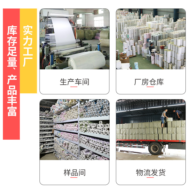 Wholesale of thickened waterproof pvc Boeing film wardrobe desktop furniture renovation wallpaper wood grain stickers self-adhesive wallpaper Application Scenario