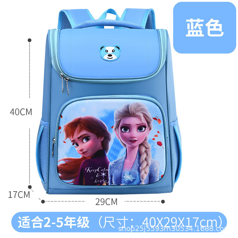 Shao Dong student schoolbags, wholesale for foreign trade, 3D space bags, schoolbags for grades 3-6, primary school students' back support, children's schoolbags Application Scenario