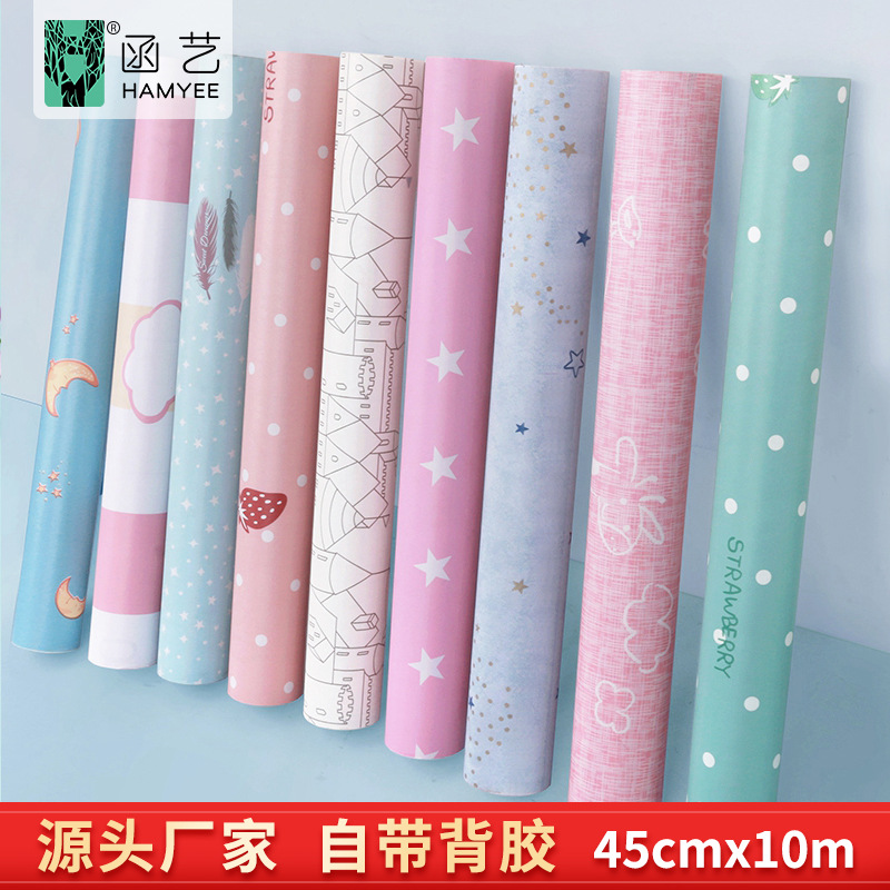 pvc self-adhesive wallpaper, cartoon bedroom, children's room, starry background wallpaper, self-adhesive wholesale, dormitory instant adhesive, waterproof full figure