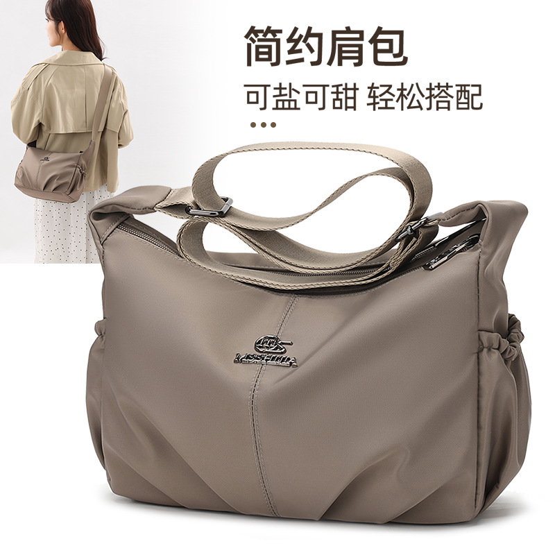 A new large-capacity casual single-shoulder tote bag for women with a simple and high-end feel, a Korean-style fashionable and versatile crossbody bag full figure
