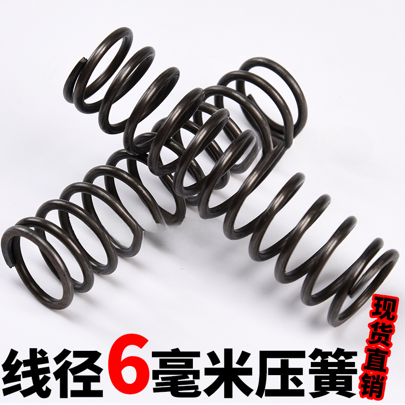 6mm diameter compression spring steel spring, 60SI2MN steel wire spring, custom-made oil quenched spring full figure
