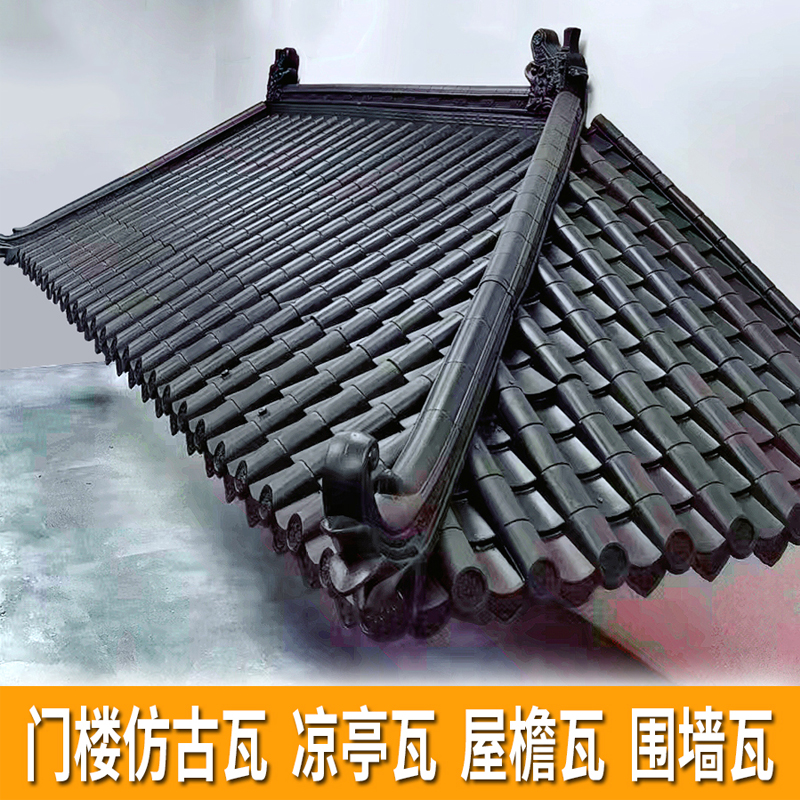 ✅ Antique tile roof, integrated tile, Chinese plastic decorative roof, storefront, horse-head wall, PVC eaves, resin composite details Picture