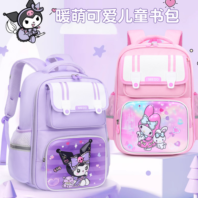 Wholesale of new lightweight and breathable schoolbags for grades 1 to 6 primary school students, large-capacity children's backpacks for the back-to-school season details Picture