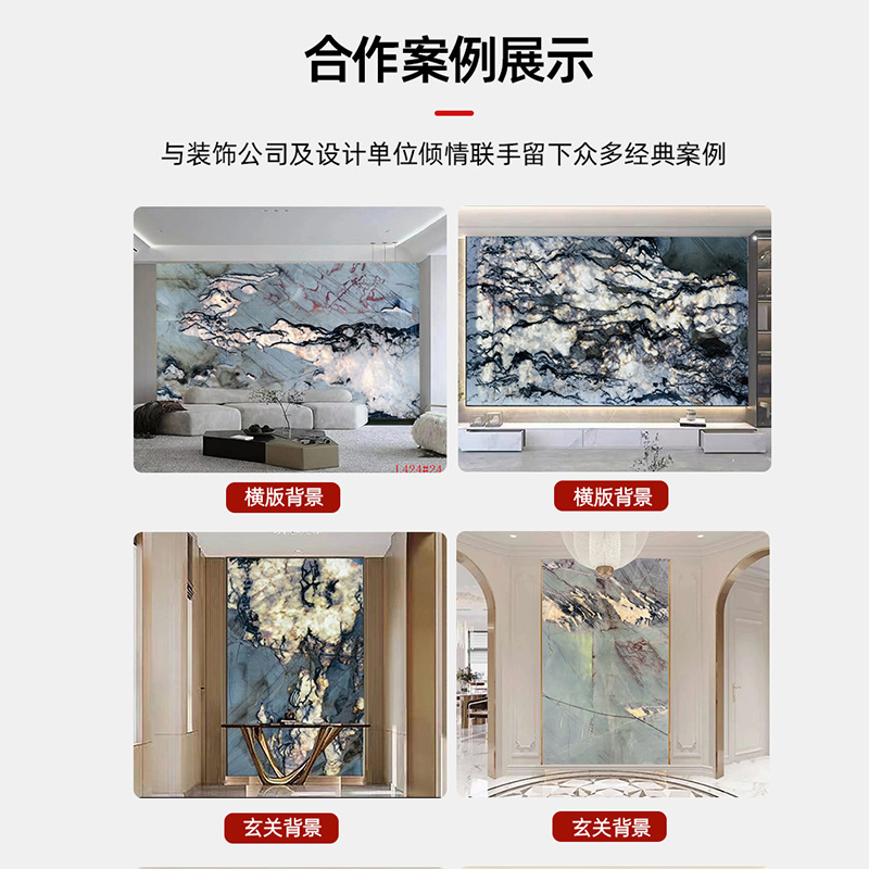 Brazilian luxury stone Tiffany marble engineering floor, bathroom, staircase, villa home decoration stone processing and customization Specification drawing