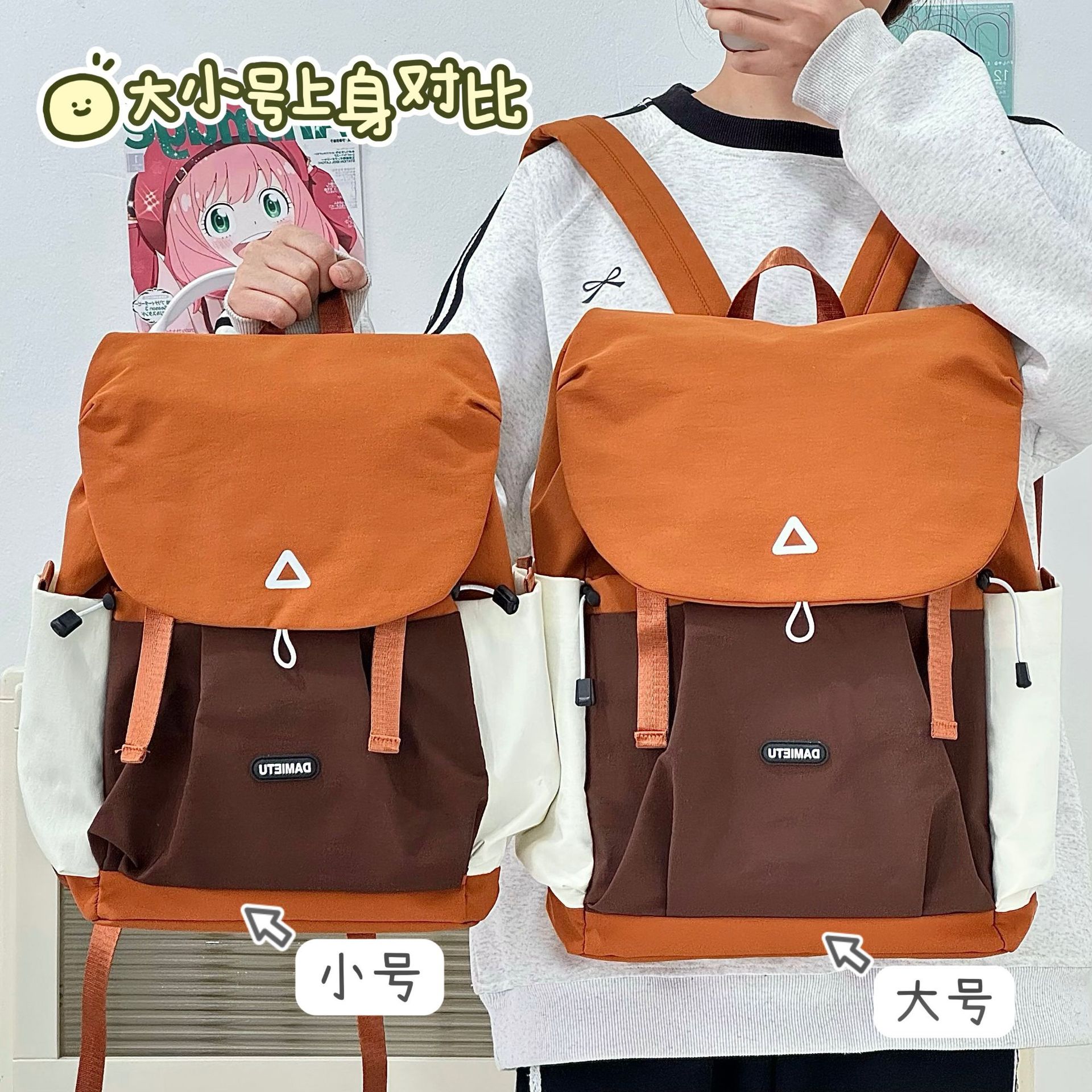 A new high-capacity, casual backpack for female junior and senior high school students, featuring a fresh and sweet Japanese-style Instagram look details Picture