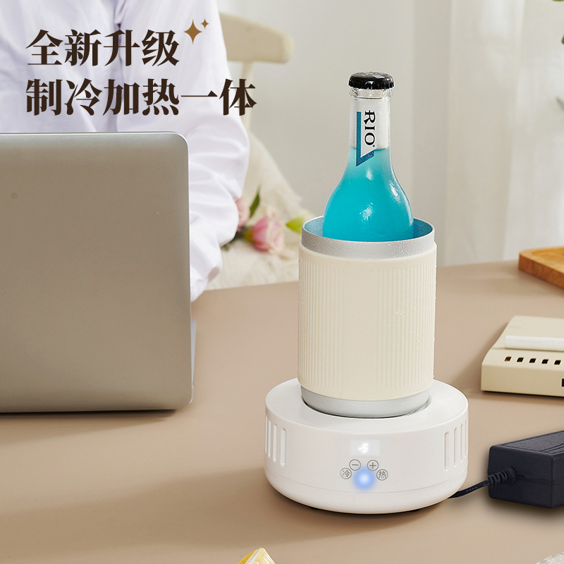 便携式快速制冷杯冰啤酒饮料速冷杯保温加热冷暖杯