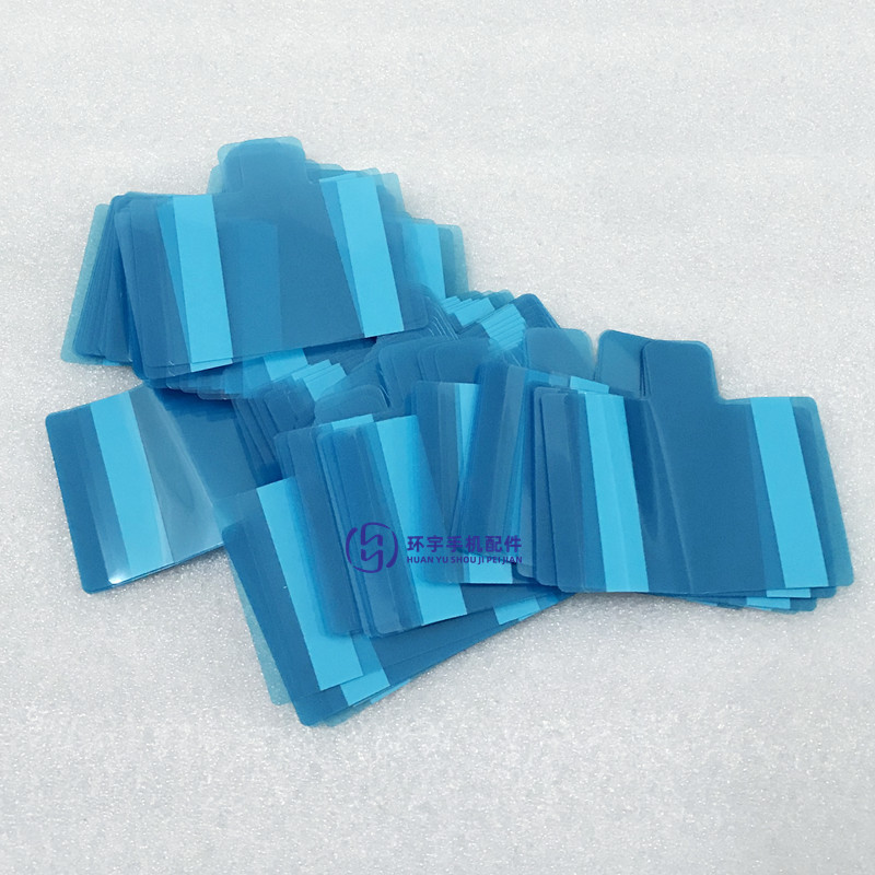Domestic general-purpose battery adhesive, battery back adhesive, pull adhesive, double-sided adhesive stickers are suitable for Huawei, OPPO, Xiaomi, VIVO and Meizu Application Scenario