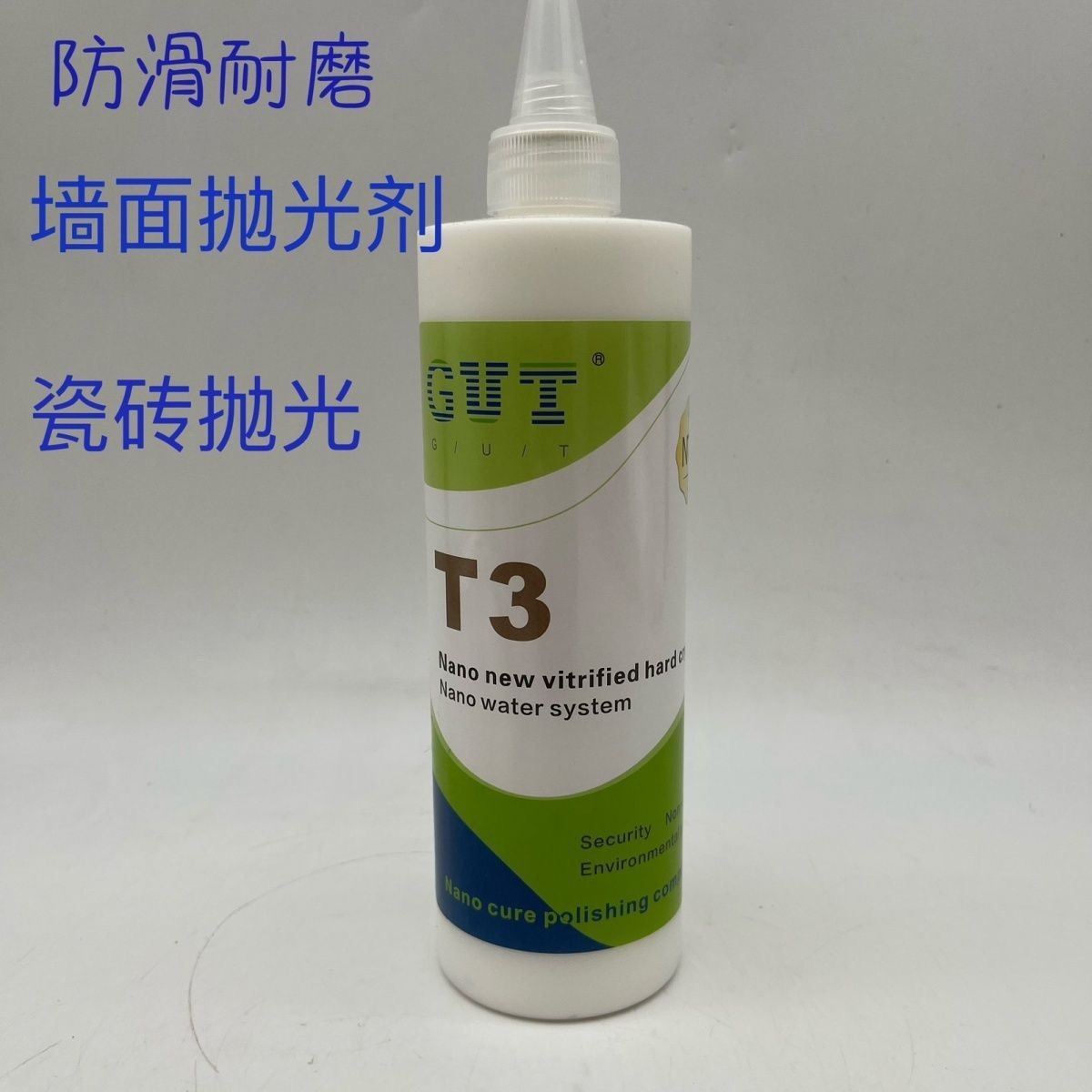 Gute T3 Stone Care glazing Paste, Marble Polishing Paste, Quartz Stone, Granite Wall Crystallization agent, bright surface details Picture