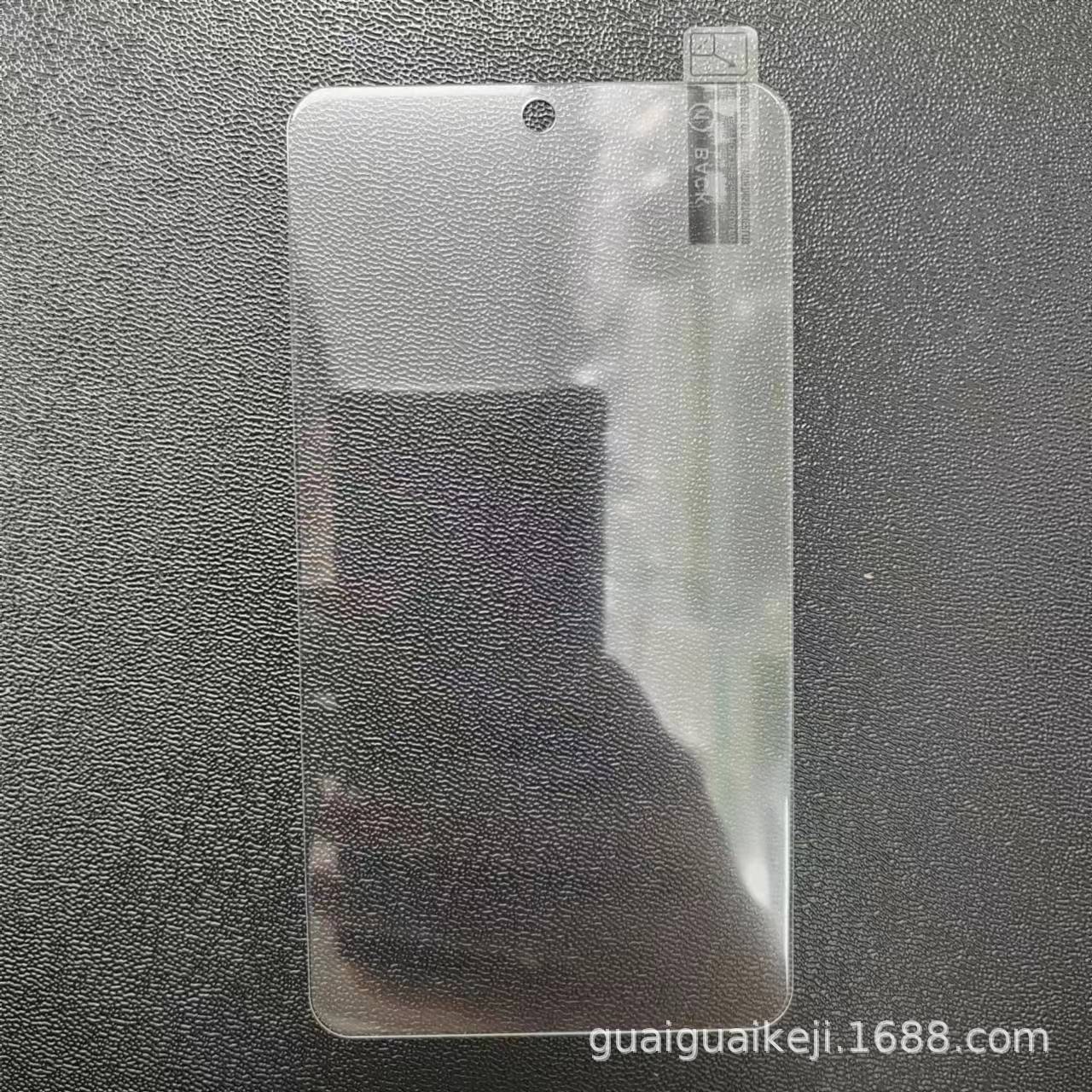 Applicable to Samsung S24 FE tempered film Galaxy A06 protective film F06 5G screen high-definition glass film details Picture