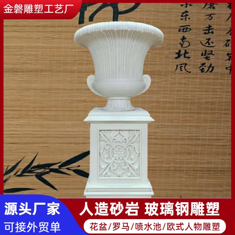 European-style flower POTS, outdoor garden landscape ornaments for villas, flower POTS, wholesale factory direct sales full figure