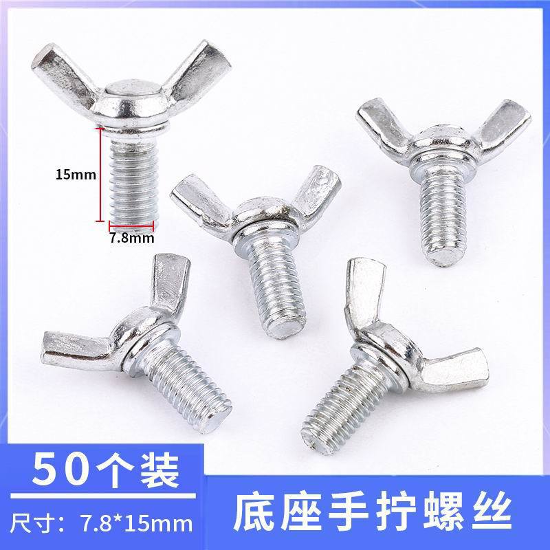 Spring hook iron portal frame advertising frame, portal display frame, water-filled portal frame, stainless steel tension spring, screw accessories in stock undefined