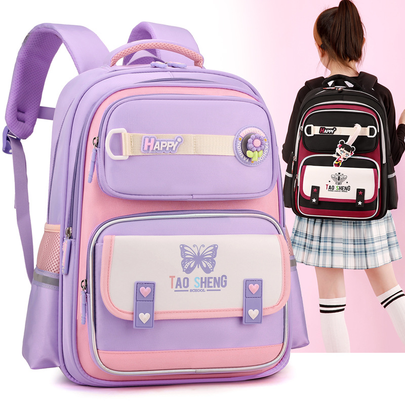 The new schoolbag is a lightweight, color-blocking, back-protecting, large-capacity backpack for girls and children in grades 3, 4, 6 and 6 full figure
