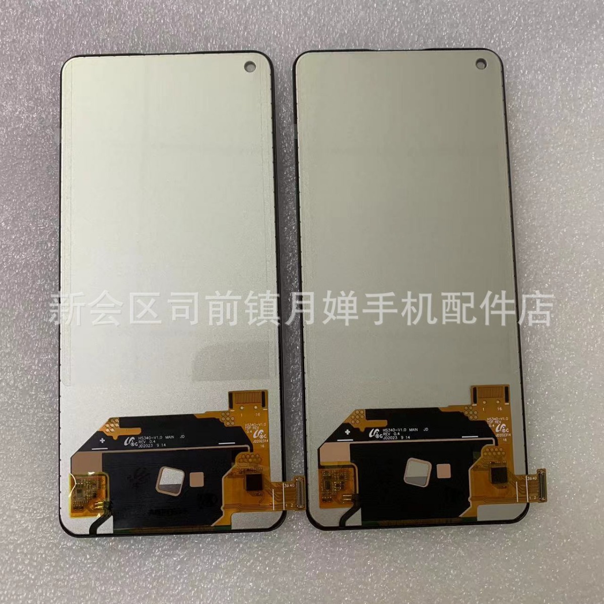 Applicable to Realme GT Neo2 display mobile phone screen assembly Application Scenario