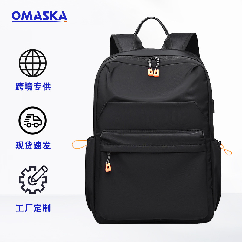 Wholesale backpacks, casual and fashionable women's backpacks, large-capacity men's backpacks, commuting backpacks, casual schoolbags details Picture