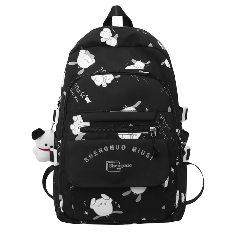 Japanese Ins-style schoolbag for girls, cute 2024 new backpack for junior high school students, large-capacity backpack for female college students Item Picture