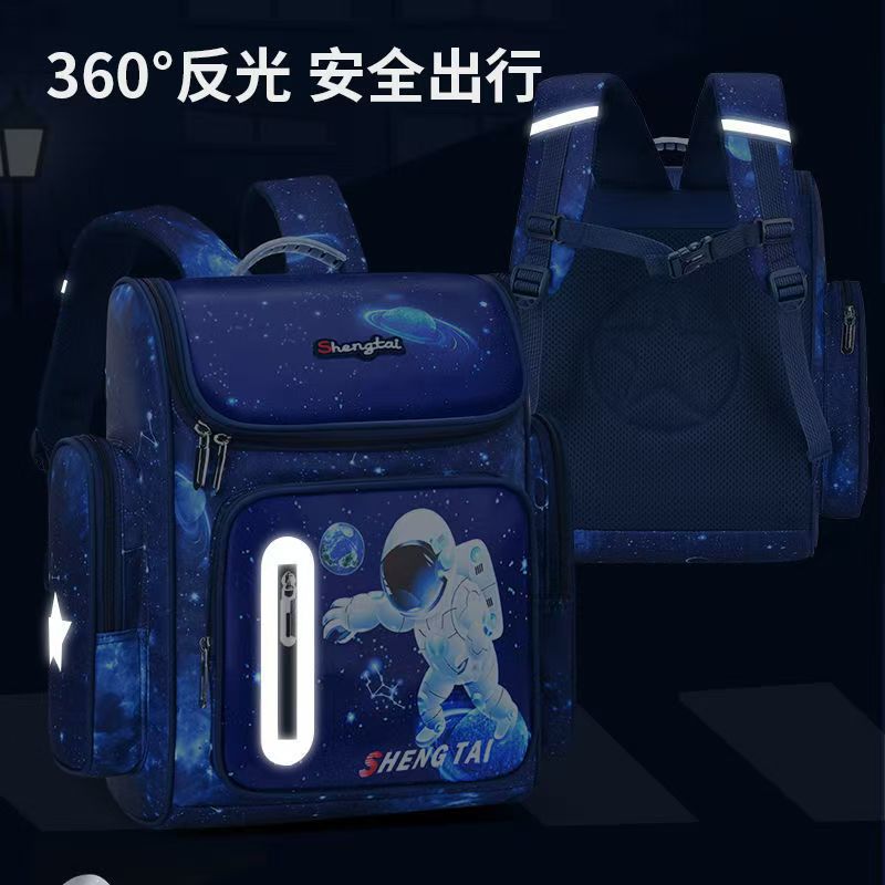 Astronaut Starry Sky Backpack No. 2 for Grade 3456 Primary School Students, it is a large-capacity, low-load, back-protecting children's backpack Specification drawing
