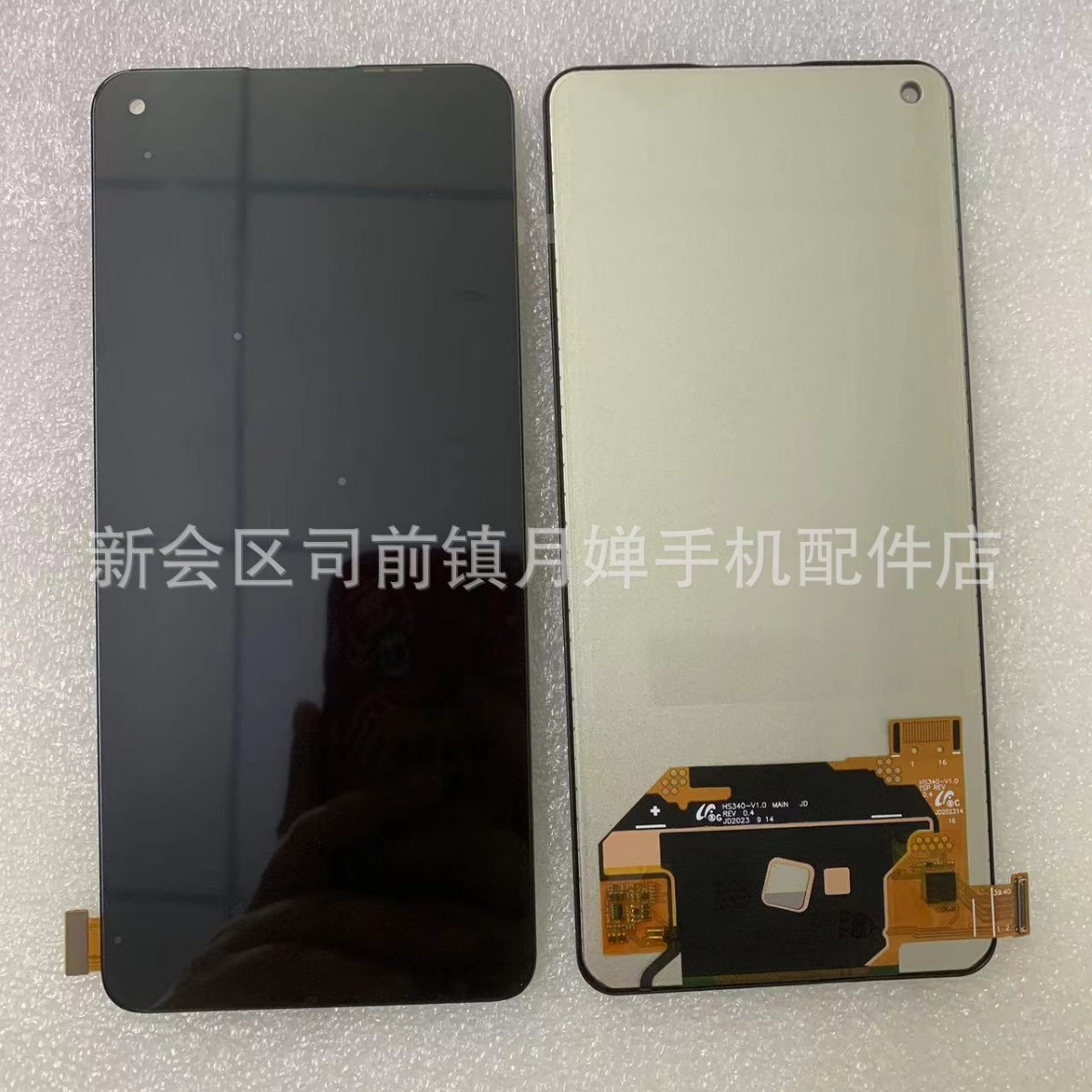 Applicable to Realme GT Neo2 display mobile phone screen assembly