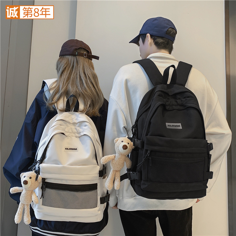 The new couple backpacks from Dicailo are cool and trendy for junior high school girls and college students, as well as for outdoor travel full figure