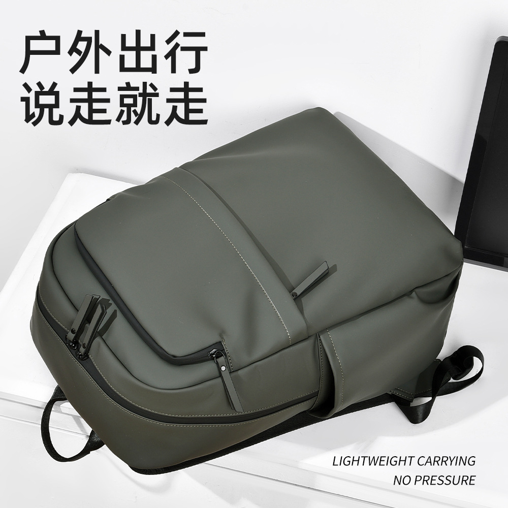 Men's high-end casual travel backpack, men's business trip, commuting and computer backpack Specification drawing