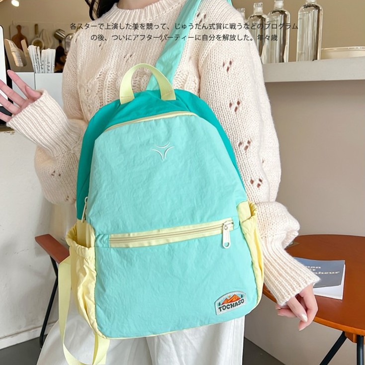 Spring color-blocking schoolbag, girls' high school appearance level, children's travel lightweight small backpack, sweet girl travel storage backpack full figure