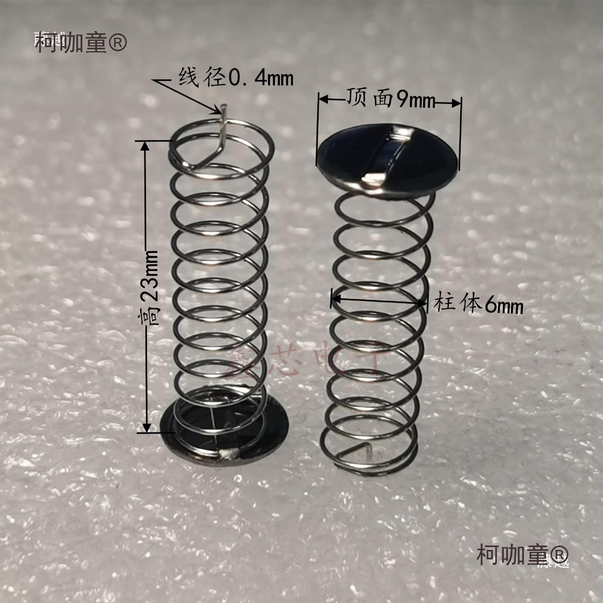 Iron sheet springs are rust-proof and can be easily tinned through wave soldering. Instruments and meters, circuit boards, buttons, microphones, Taibao Item Picture